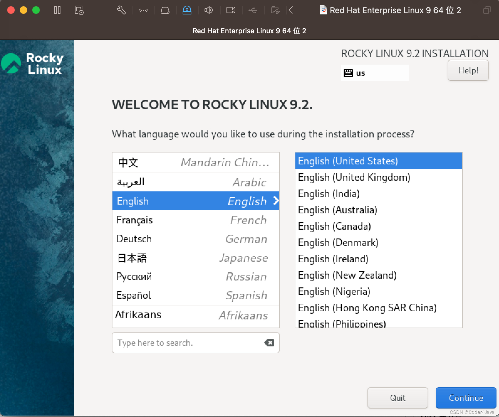 Rocky linux9 goshare csdn