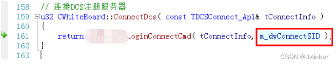 图片[4]-巧用Visual Studio中的数据断点去排查C++内存越界问题-卡核